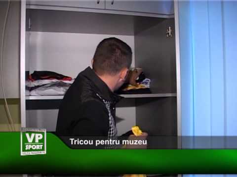 Tricou pentru muzeu