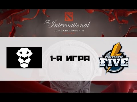 Ad Finem vs F5 #1 (bo3) | TI 6, Qualification, Playoff, 27.06.16