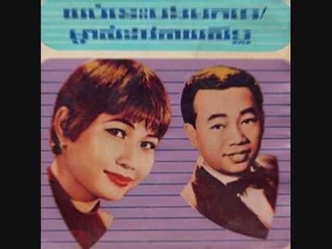 sinn sisamouth- saroleyn, saroleyn oun nahing