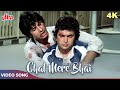 Chal Mere Bhai Tere Haath Jodta Hoon 4K Amitabh Bachchan Rishi Kapoor Mohammed Rafi Naseeb1981