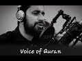Zindagi Ek Kiraye Ka Ghar Hai Takmeel Afzal Voice Of Quran Zindagi VoiceOfQuran