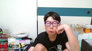 もうだめだ ninpo20 kick 2026 0813 1218