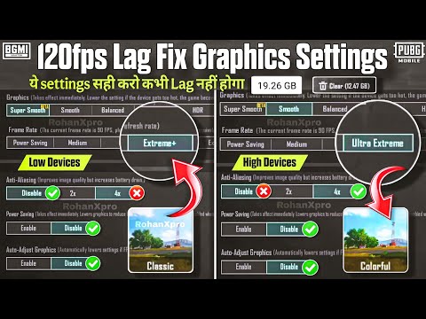 BGMI 4.2 UPDATE NEW GRAPHICS SETTINGS 🔴 How To Lag Fix Bgmi 4.2 Update | 120fps Unlocked ✔️