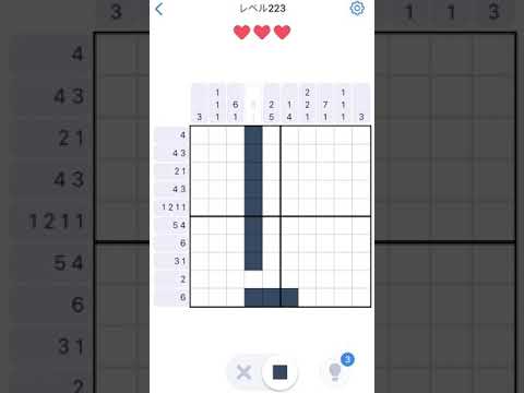 【Nonogram.com】Level.223