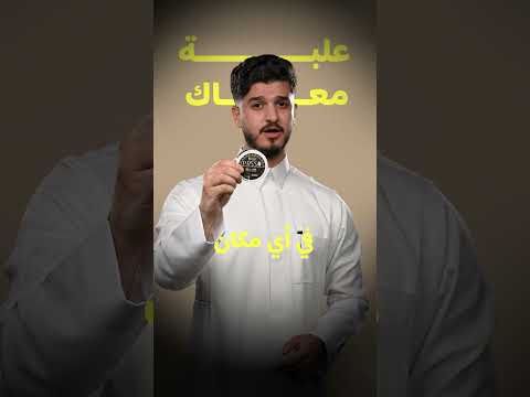 إعلان برسو إضافي