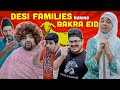 Desi Families During Bakra Eid | Unique MicroFilms | Comedy Skit | UMF | Eid-ul-Adha 2023
