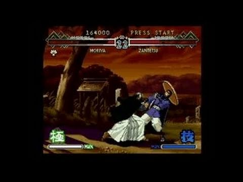 last blade 2 dreamcast download