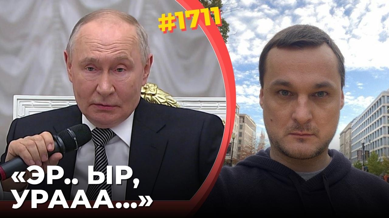 Путин проигрывает войну | ВСУ взорвали главную нефтебазу России | Приазовье ?
