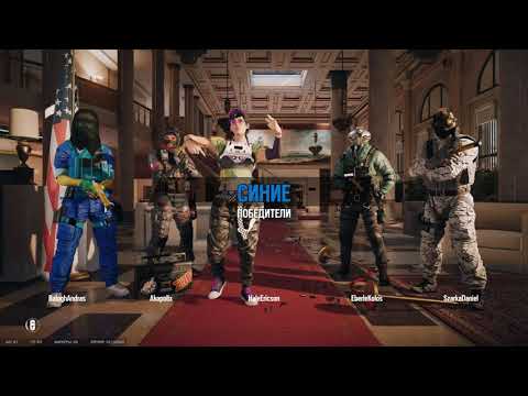 Rainbow Six  Siege Dokkaebi Elite Skin