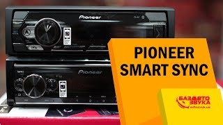 Pioneer MVH-S510BT - відео 1