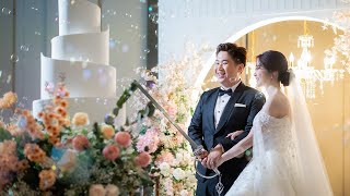 Jitrada & Bowen at Marriott Suvarnabhumi, Bangkok