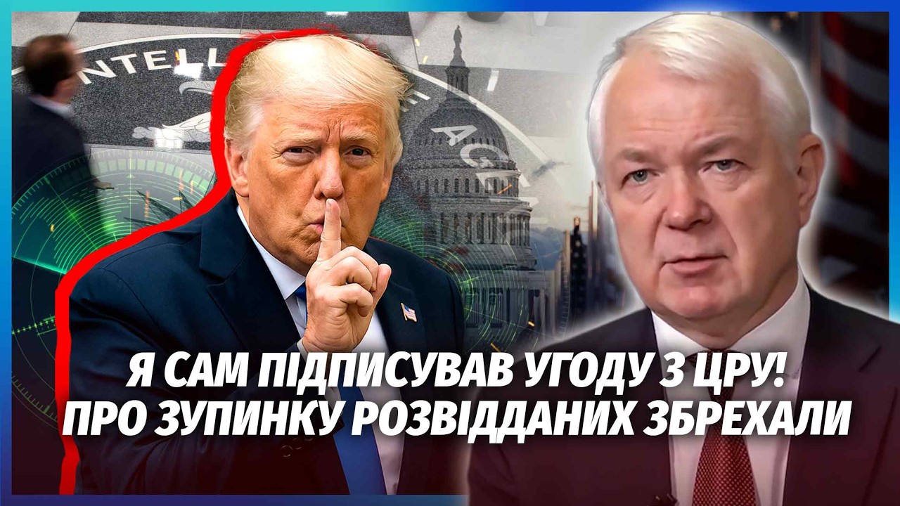🚀КИТАЙ ПІШОВ НАЗУСТРІЧ КИЄВУ! З’явився шанс ЗЛАМАТИ ТРАМПА. Влада помилила