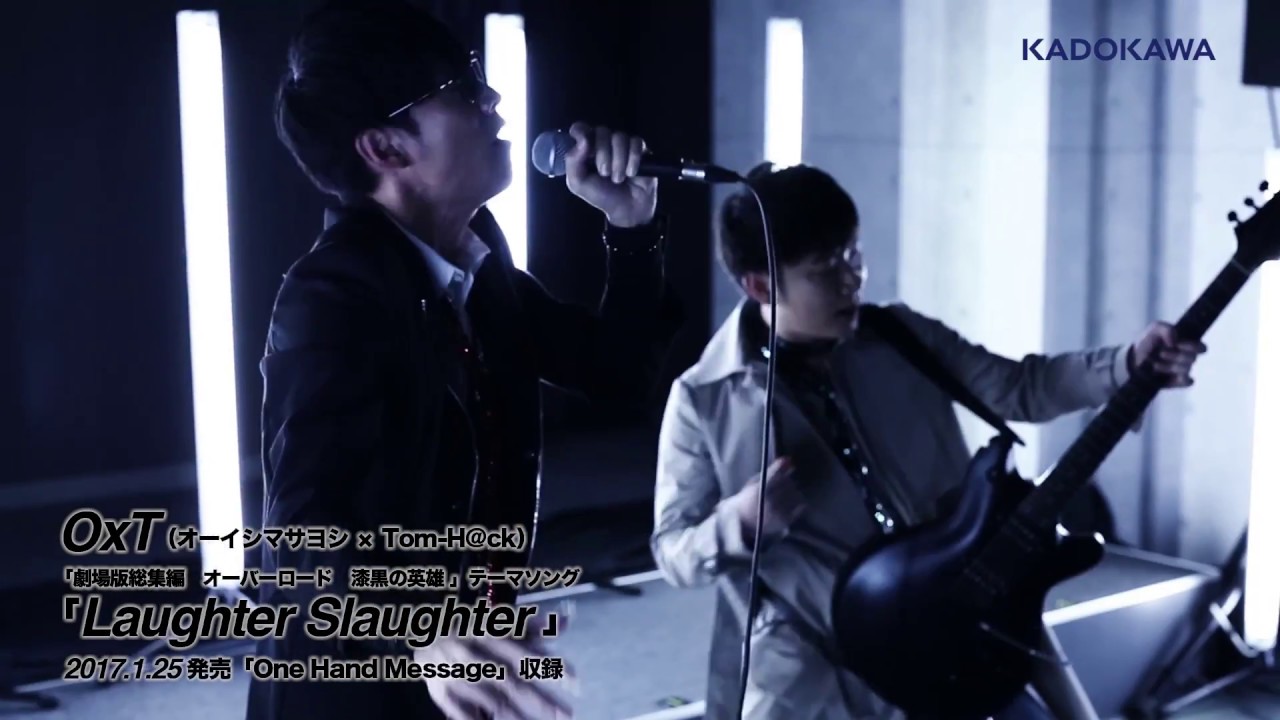 【MV】OxT「Laughter Slaughter」Music Clip ショートVer.