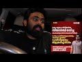 Sidharth Prabhu Uppum Mulakum ഷോ On Road