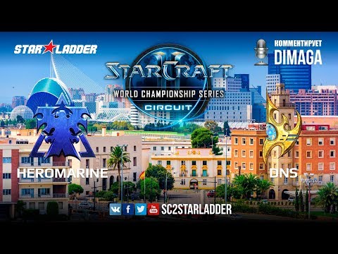 2018 WCS Valencia — Ro16 Match 3: HeRoMaRinE (T) vs DnS (P)