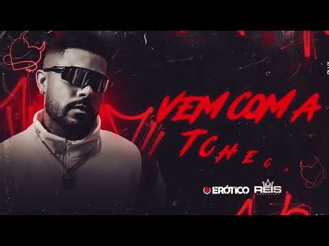 O ERÓTICO  - PROIBIDÃO 2.0 |VEM COM A TCHECA|