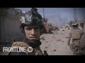 MOSUL: Theatrical Trailer | Coming to FRONTLINE Oct. 18