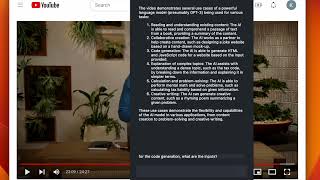 wuko demo with youtube video