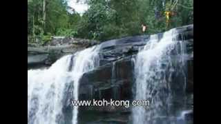 preview picture of video 'Koh-Kong-Cambodia Waterfall'
