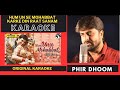 Hum Unse Mohabbat Karke Karaoke Gambler 1995 Kumar Sanu Alka Yagnik