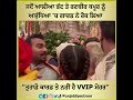 Ranbir Kapoor Alia Bhatt Katrina Kaif Show Invites At Ayodhya Ram Mandir Before Getting Entry