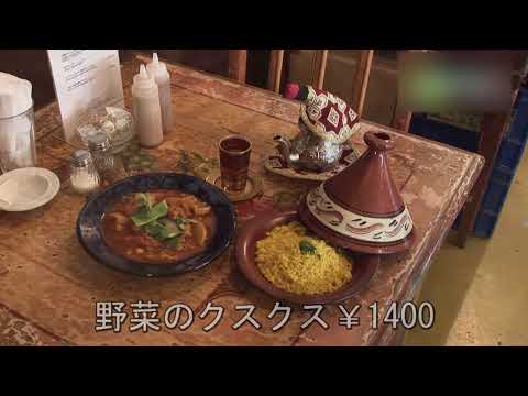 赤みを帯びた山塊