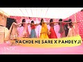 Nachde Ne Saare I Pandey Ji Seeti I Mehendi Dance I Wedding Choreography I Bride with Bridesmaids I