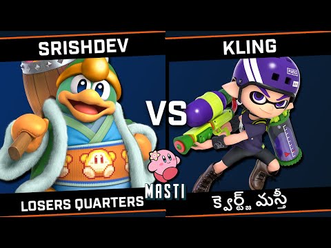 Srishdev (Dedede) vs Kling (K.Rool/Inkling) - క్వెర్ట్జ్ మస్తీ - Smash Ultimate