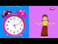 Ghadyalat Vajle Ek | घड्याळ मराठी कविता | Marathi Rhymes For Kids | Nursery Rhymes with 
