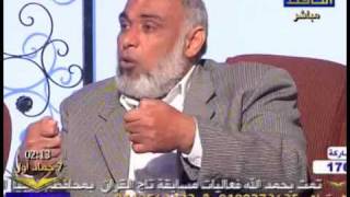 صورة نوح عليه السلام  ::: من داخل مخطوطات الكتاب المقدس 5