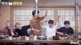 Day6 - Hi Hello (Acoustic Version)