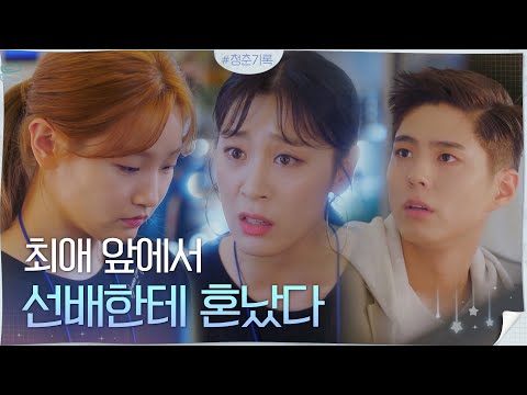 아이콘