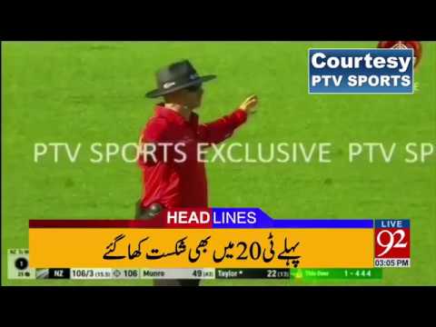 92 News HD Plus Headlines 03:00 PM  - 22 January 2018 - 92NewsHDPlus