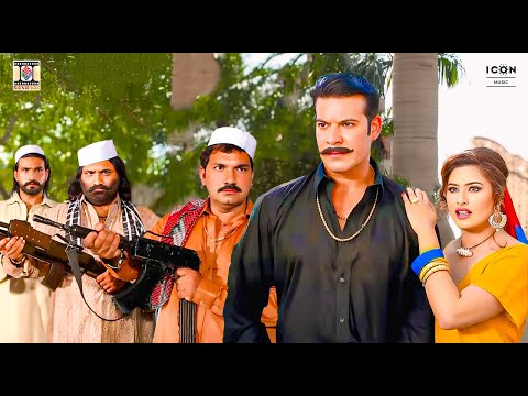 Peshi Gujaran Di | New Punjabi Movie | Superhit Punjabi Film