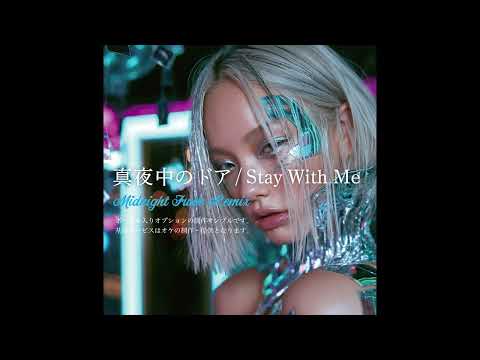 あなたの推し曲をプロDJが新世界REMIXします イメージ1