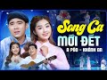 A PÁO KHÁNH AN Tuyệt Đỉnh Song Ca Trữ Tình Mới Nhất 2025 Tìm Em Câu Ví Sông Lam H�