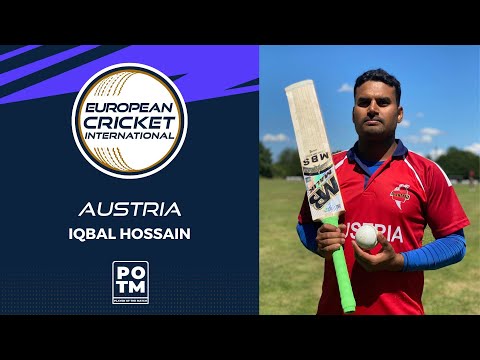 POTM: I.Hossain - AUT vs SWE | Highlights | ECI Germany T20I Tri-Series, Krefeld Day 3 | ECI22.029