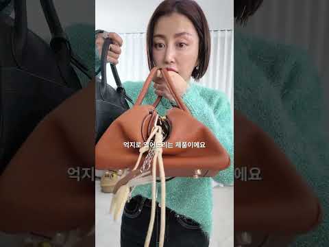 31580-부티나는고급가디건 영상 썸네일