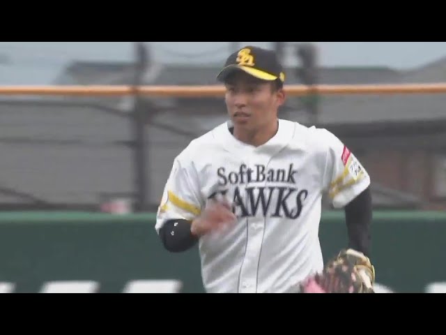 【ファーム】センターへは抜けさせない!! ホークス・野村勇 守備からチームを盛り立てる!!  2024年6月22日 福岡ソフトバンクホークス 対 くふうハヤテベンチャーズ静岡