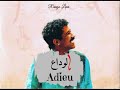 Cheb Khaled - Adieu