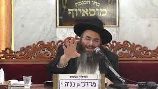 בית הכנסת מוסאיוף  • יום שלישי י' שבט תשפ'ו (בית הכנסת מוסאיוף) - התמונה מוצגת ישירות מתוך אתר האינטרנט יוטיוב. זכויות היוצרים בתמונה שייכות ליוצרה. קישור קרדיט למקור התוכן נמצא בתוך דף הסרטון