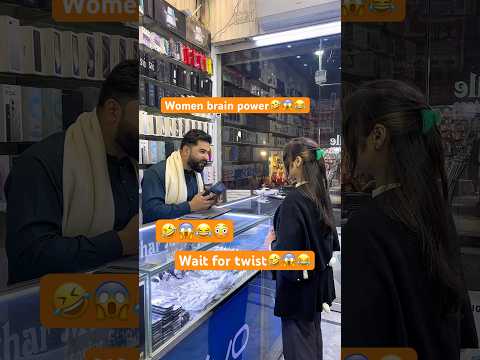 Women brain power 🤣😱😂 #funny #comedy #shahidsvlogstv