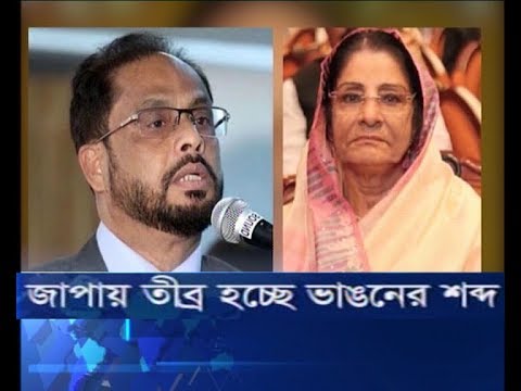 জাপায় তীব্র হচ্ছে ভাঙনের শব্দ