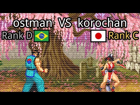 Real Bout Fatal Fury 2: (BR) ostman vs (JP) korochan - 2021-02-22 02:34:59