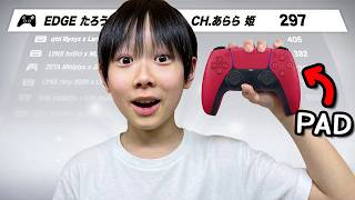 13歳になって初「デュオ大会」出場してみた。