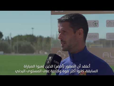 FLASH INTERVIEW | Saudi Future Falcons "White" 1 - 1 FC Barcelona - 17/03/2021