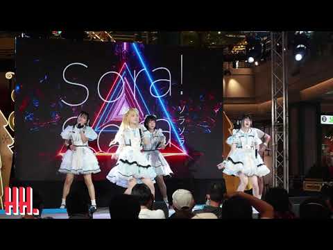 211212 Sora Sora - きみわずらい @Sora! Sora! Debut Stage