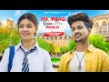 Dil Maang Raha Hai Mohlat Cute Love Story Ghost Yaseer Desai New Hindi Songs PRASV Creation