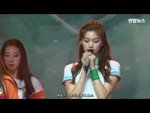 [中字]161017 I.O.I (아이오아이) - HOLD UP (等一下/잠깜만)