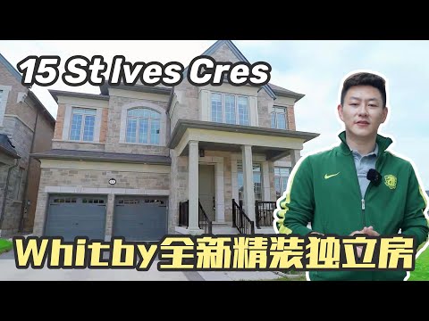 11尺高楼顶全新精装独立房